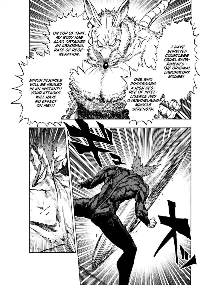 One Punch Man - Chapter 91 image 11
